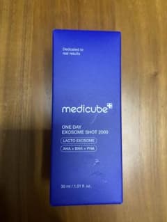 ONE DAY EXOSOME SHOT 2000 30ml オマケ付きのサムネイル