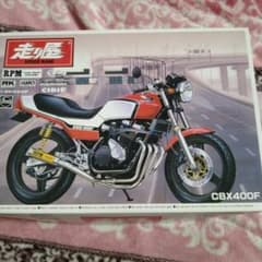 走り屋 CBX400F プラモデル - メルカリ