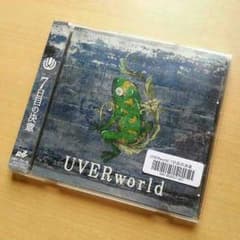朝山拓海様 ( 3枚※300円(送料込) CD 赤字覚悟！大放出セール)のサムネイル