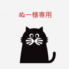 アイライナーのサムネイル