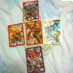 レジェンドレアのサムネイル