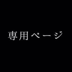 ヒプノシスマイク-Division Rap Battle-5th LIVE@A…のサムネイル