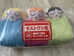 ＊こがね様専用パワーパフガールズ ラストワン賞 おやすみガールズティッシュケースのサムネイル