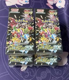 ポケモンカード シャイニートレジャーex シュリンク付き 4BOX - メルカリ