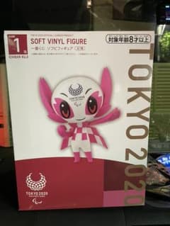 オリンピック一番くじ東京2020  1等ソメイティフィギュアのサムネイル