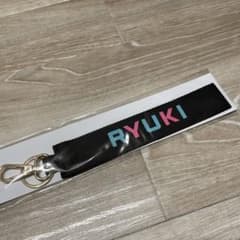 MAZZEL MaisonKose コラボキーチェーン　リュウキ　RYUKIのサムネイル
