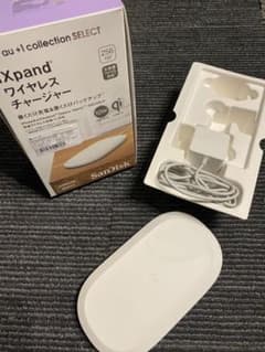 iXpand ワイヤレスチャージャーのサムネイル