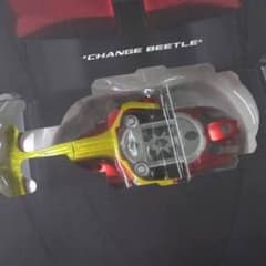 コンプリートセレクション カブトゼクターのサムネイル