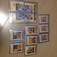 バンダイ版 遊戯王 写真4枚ありのサムネイル