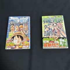 初版】帯付きONE PIECE 27巻 28巻 少年漫画 ジャンプコミックス - メルカリ