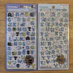 【正規品】サンスター文具　ボンボンドロップシール　もじ　ポチャッコ　はぴだんぶいのサムネイル