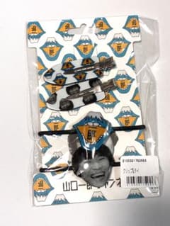 山口一郎チャンネルグッズ サカナクション クリップ&タイ - メルカリ