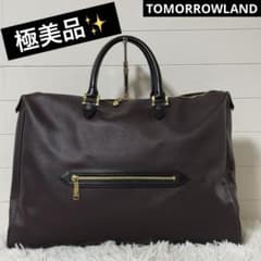 m64353889286_1.jpg?1740212621