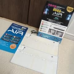 沖縄ナンバー 1枚 首里城ナンバー 75名護 軽自動車 破壊措置済