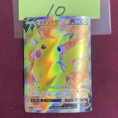 ピカチュウV sl 415/414 スタートデッキ100 ポケモンカードゲーム ピカチュウV sl 415/414 スタートデッキ100 ポケモンカードゲーム