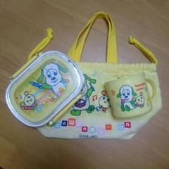 送料無料 いないいないばぁ お弁当箱のサムネイル