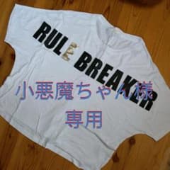 GU　Tシャツのサムネイル