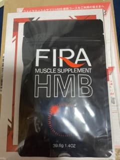 ファイラ マッスルサプリHMBのサムネイル