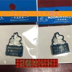 ムーミンバレーパーク限定ピンバッジのサムネイル