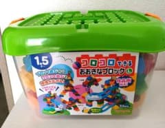 ★✳︎ハル✳︎様専用★ コロコロできるおおきなブロックLのサムネイル