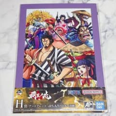 ONE PIECE 이치 반 쿠지 와노 국 아트 플레이트