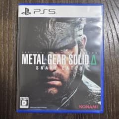 METAL GEAR SOLID Δ SNAKE EATER PS5 ソフトのサムネイル