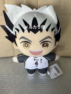 木兎光太郎　ハイキュー!!　みにコレ！　BIGぬいぐるみ