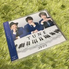 コタクラ 3rd アルバム TUNEのサムネイル