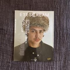 EYESCREAM 2022年3月号のサムネイル
