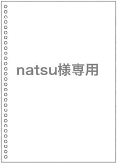 青魔道具　デッキ　デュエマのサムネイル