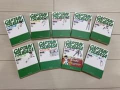 【ナナコ様専用】キャプテン翼　漫画　1巻〜9巻のサムネイル