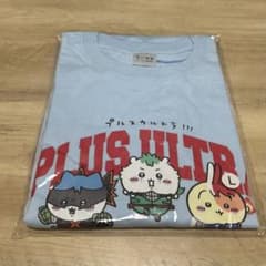 ヒロアカ ちいかわ コラボTシャツ Lサイズのサムネイル
