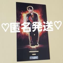 EXILE THE REASON 藤原樹 アクリルスタンド アクスタ ① - メルカリ