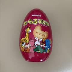 たべっ子どうぶつ 空き缶 エッグ缶 小物入れのサムネイル