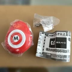 Thumbnail of 東京メトロ サウンドロップ 丸ノ内線