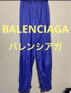 BALENCIAGA バレンシアガ ゴルフ スポーツ ナイロンパンツのサムネイル
