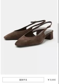 ZARA スリングバックシューズ　スウェード　ブラウンのサムネイル