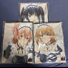 やはり俺の青春ラブコメはまちがっている。 メイド 抱き枕カバー 