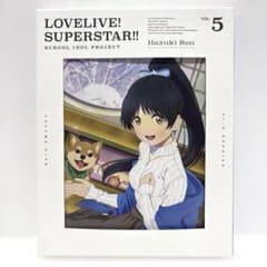 LOVE LIVE! SUPERSTAR!! 제5권
