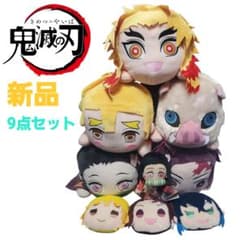 【naonao様専用】新品鬼滅の刃メガジャンボ寝そべりぬいぐるみ 他 9点セットのサムネイル