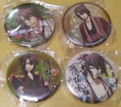 薄桜鬼 沖田総司 缶バッジ 4種セット 全て未使用・3つ未開封 - メルカリ