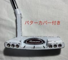 【値下げ】テーラーメイド ロッサ ゴースト ツアー パター（カバー付き）のサムネイル