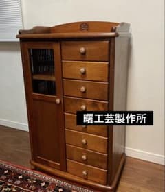 アケボノ工芸 アンティーク調 キャビネット サイドボード 飾り棚 木製 レトロ 曙工芸】サイドキャビネット 8段 - メルカリ