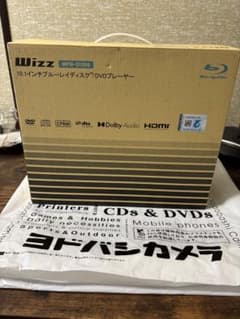 陶器 橋吉(たちきち)2枚 金箔と銀箔をあしらった 上品でレアーな皿