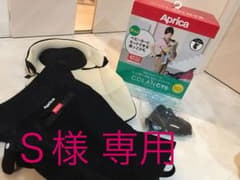 アップリカ コラン CTS ブラックのサムネイル