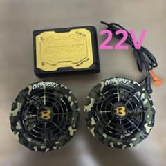 BURTLE AIRCRAFT AC08-22V ファン バッテリーセット - メルカリ