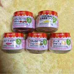 離乳食5ヶ月用のサムネイル