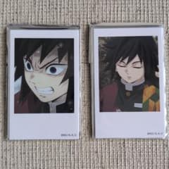 鬼滅の刃 ufotable 柱カフェ 冨岡義勇 チェキ風ブロマイド BOX 鬼滅の刃 冨岡義勇 柱カフェ チェキ風ブロマイド 2枚セット - メルカリ