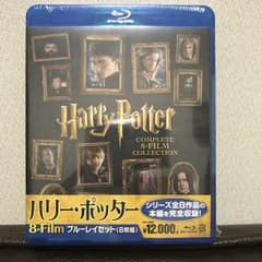 り様専用のサムネイル