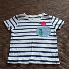 きんぎょがにげた(サイズ100)のサムネイル